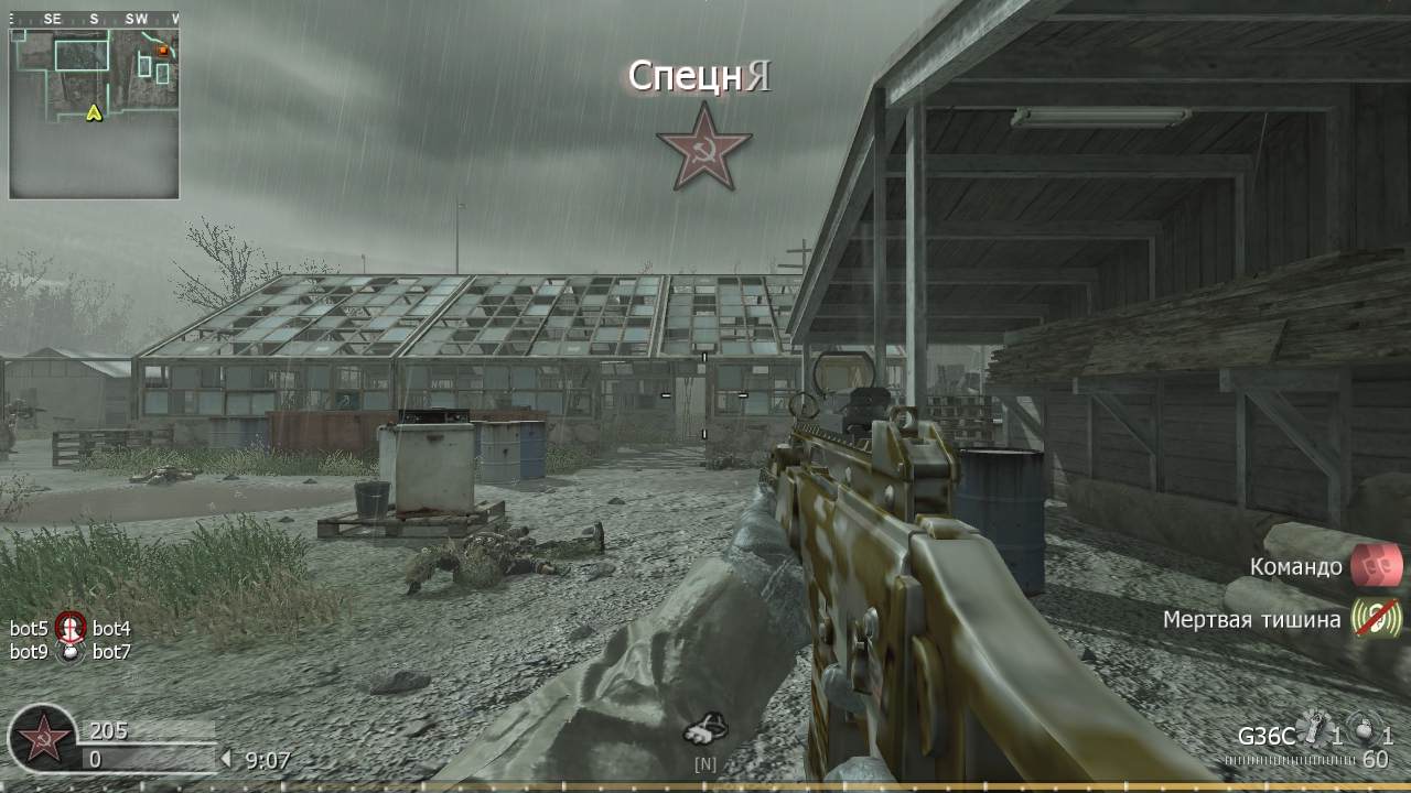 1212, mp_farm, COD @ kaluga.org | Public #1 | Ranked |