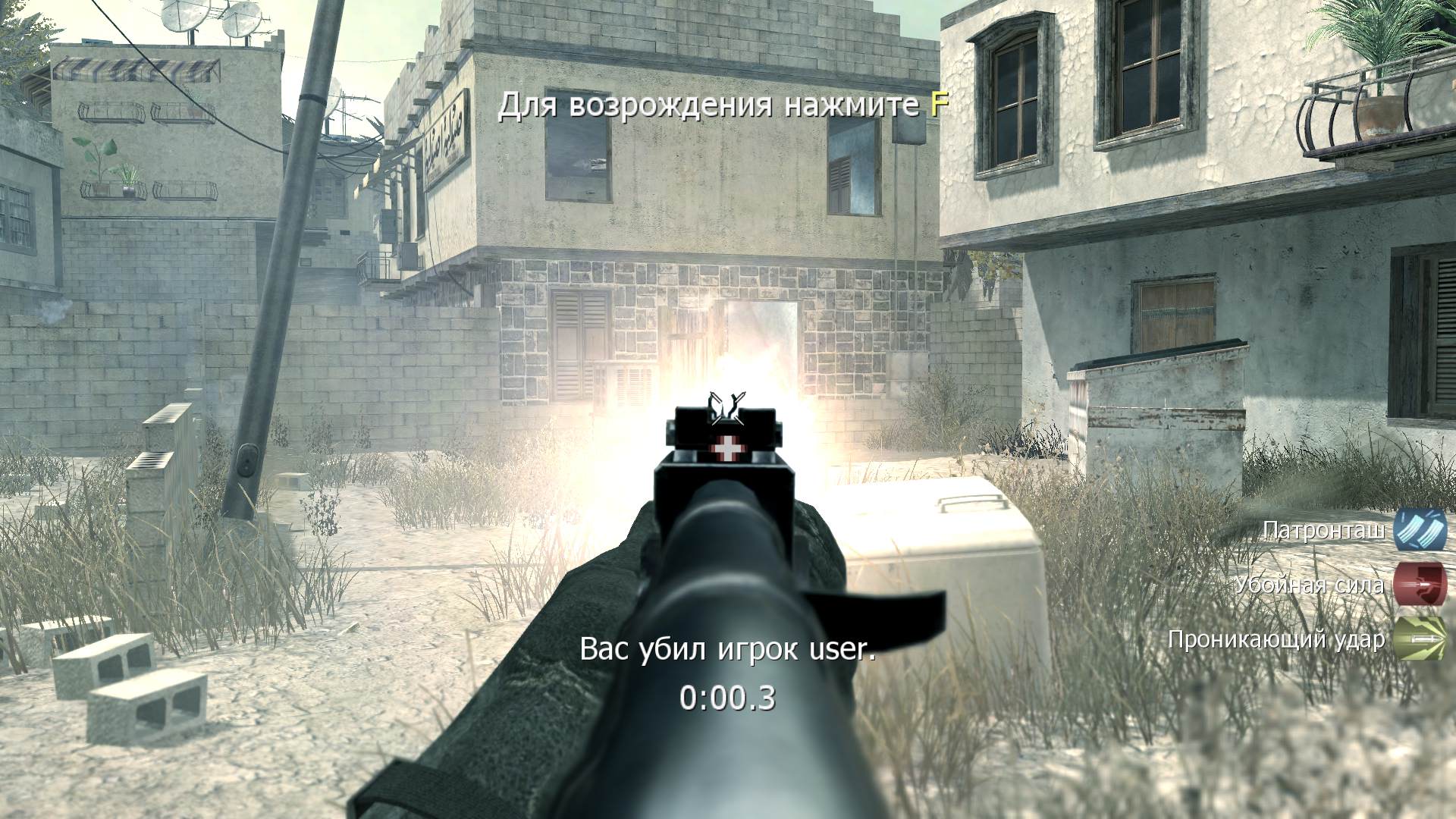 LaoCzi(BY), mp_crash, COD @ kaluga.org | Public #1 | Ranked |