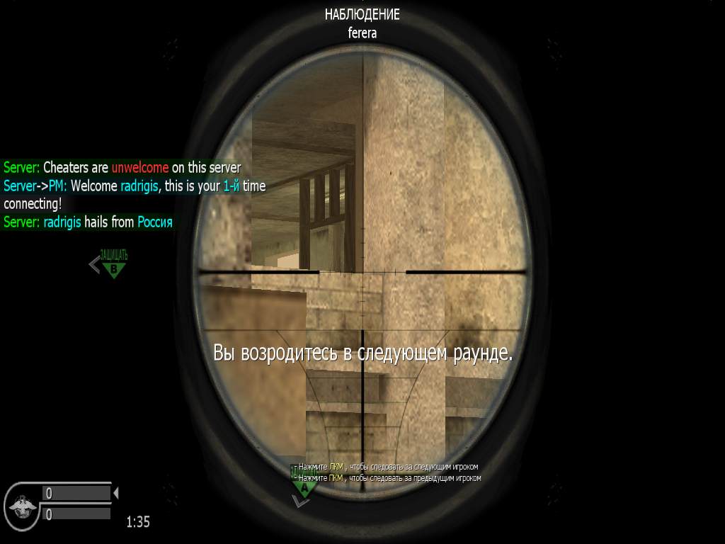 radrigis, mp_backlot, COD @ kaluga.org | Public #3 | Ranked |
