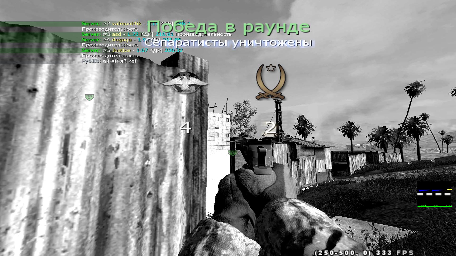 valmont4ik, mp_convoy, COD @ kaluga.org | Public #3 | Ranked |