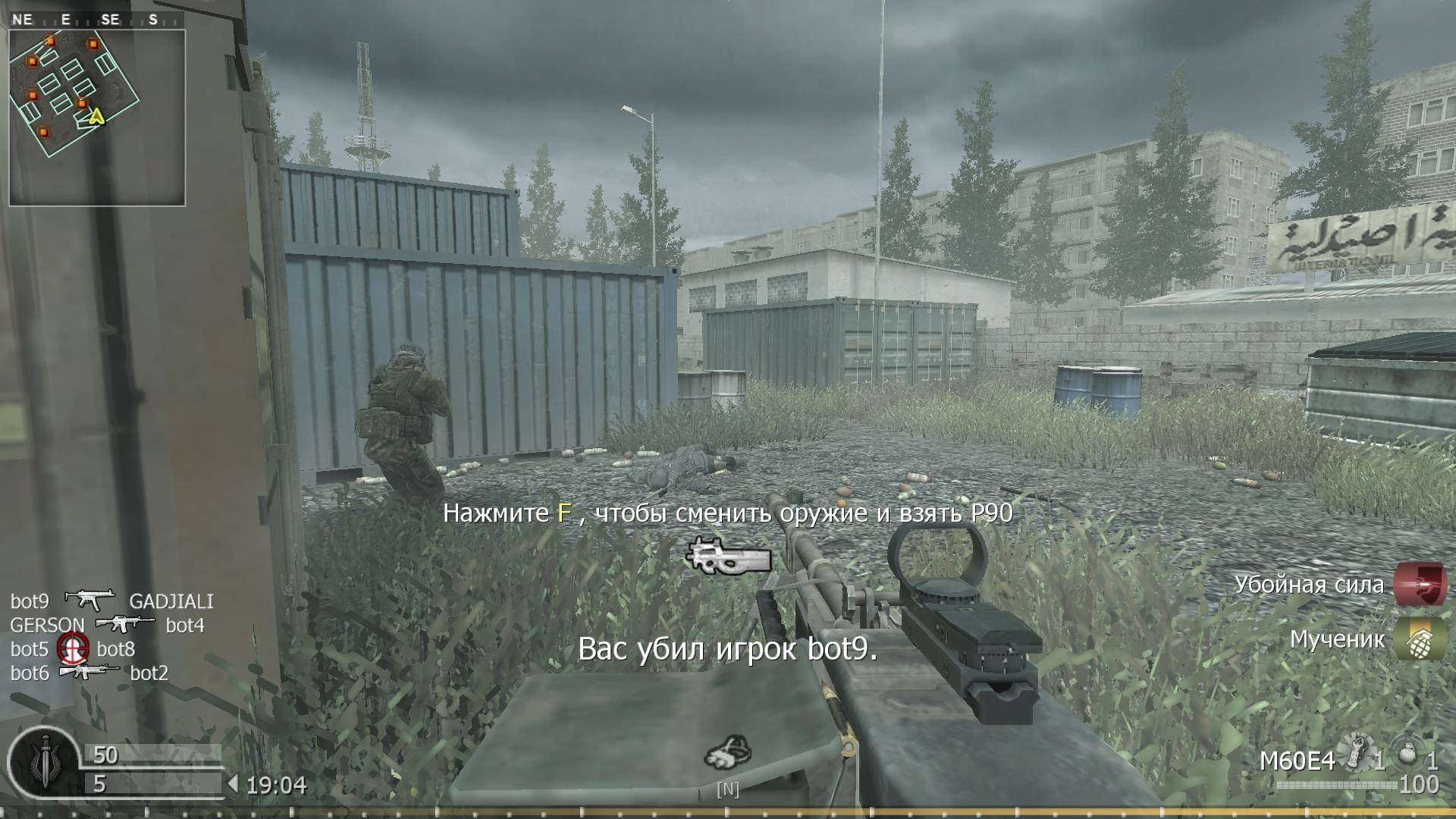 GADJIALI, mp_shipment, COD @ kaluga.org | Public #1 | Ranked |