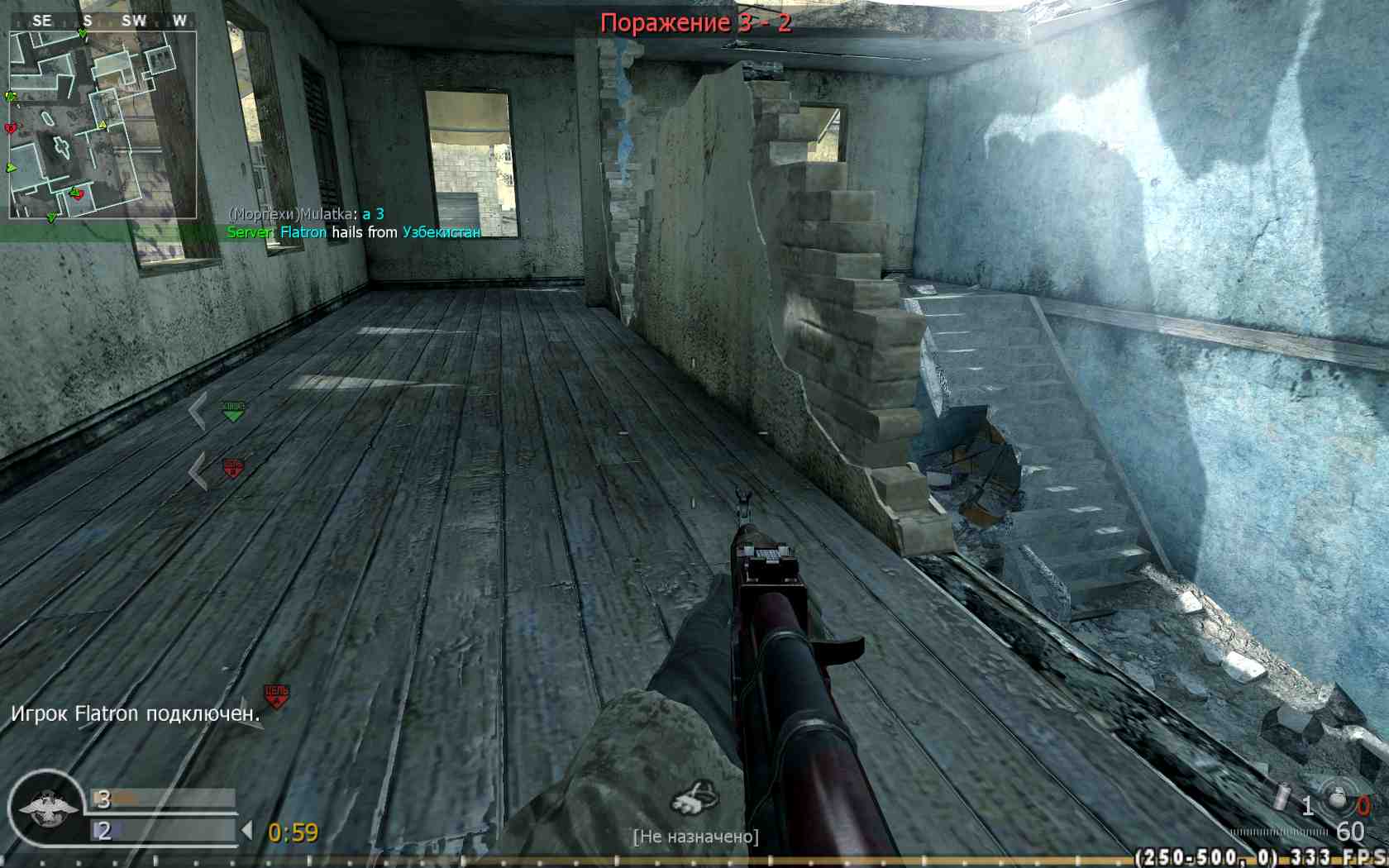 rozovaya, mp_crash, COD @ kaluga.org | Public #3 | Ranked |