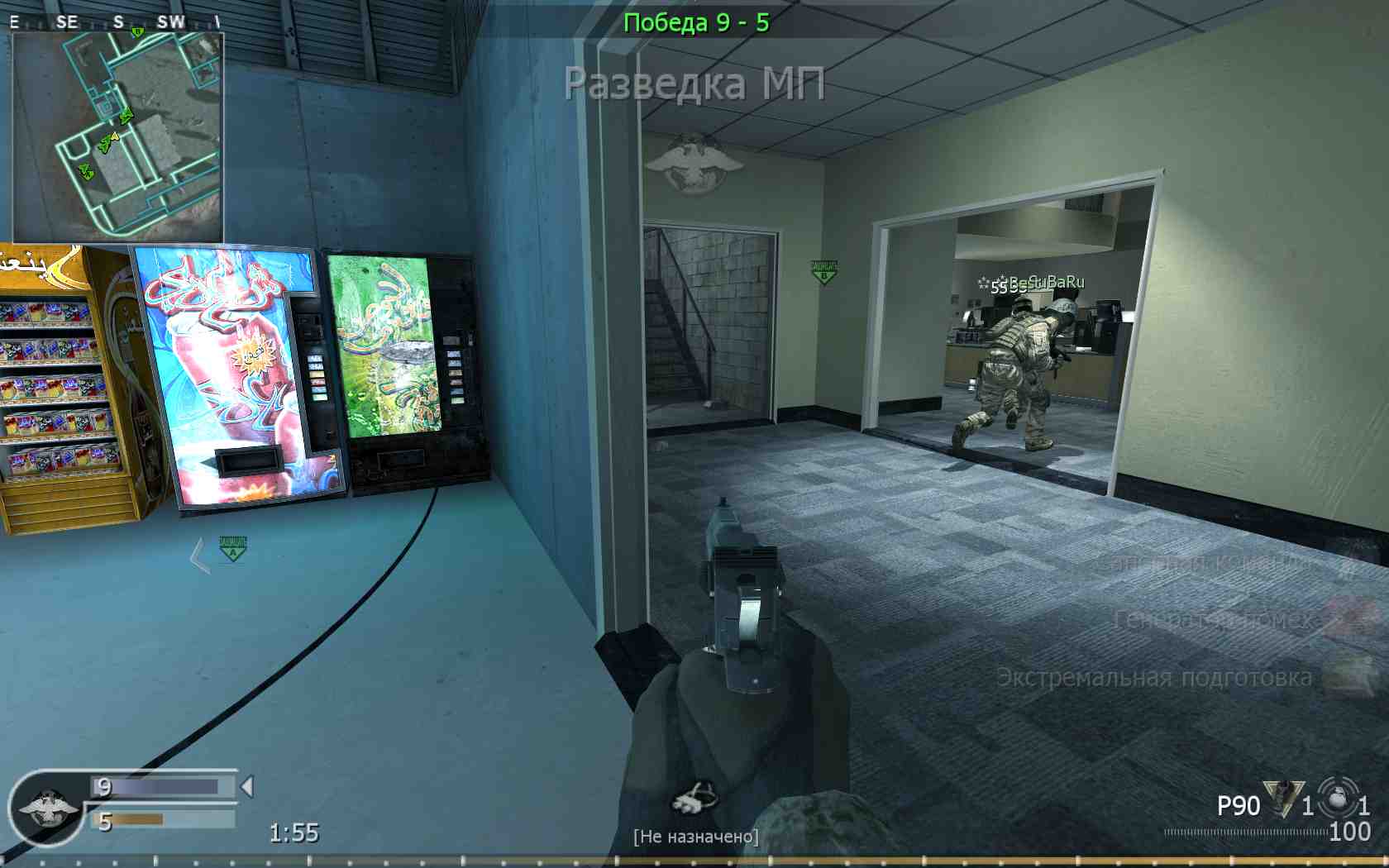 zed666, mp_broadcast, COD @ kaluga.org | Public #3 | Ranked |