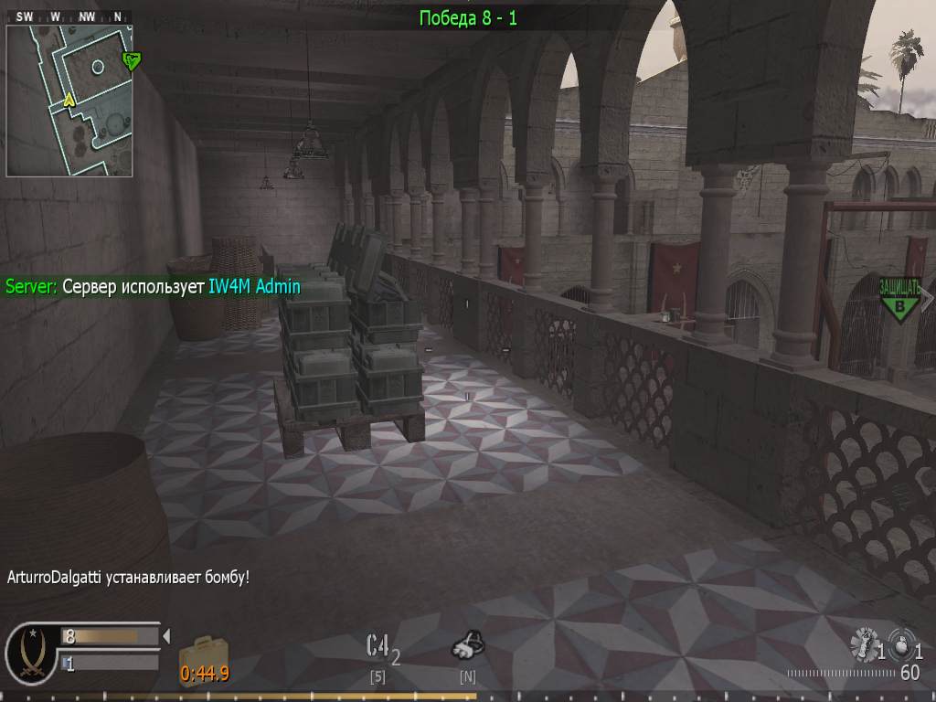 555aa, mp_showdown, COD @ kaluga.org | Public #3 | Ranked |