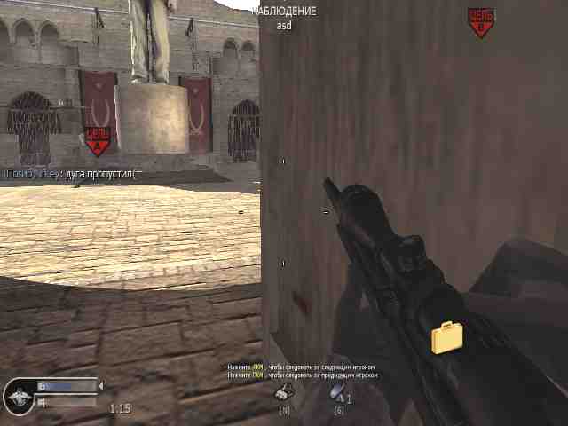 909, mp_showdown, COD @ kaluga.org | Public #3 | Ranked |