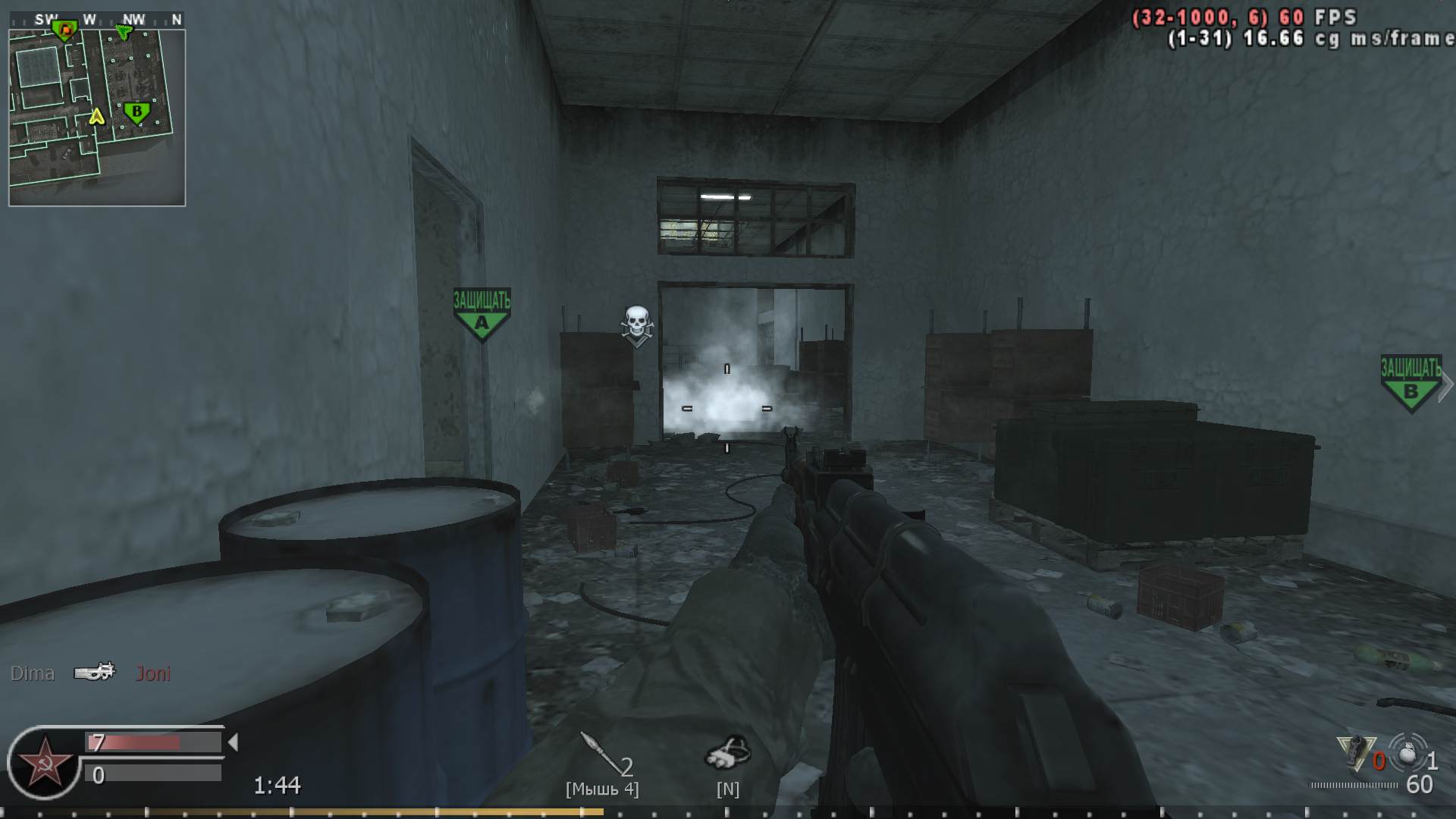 C1pik, mp_vacant, COD @ kaluga.org | Public #3 | Ranked |