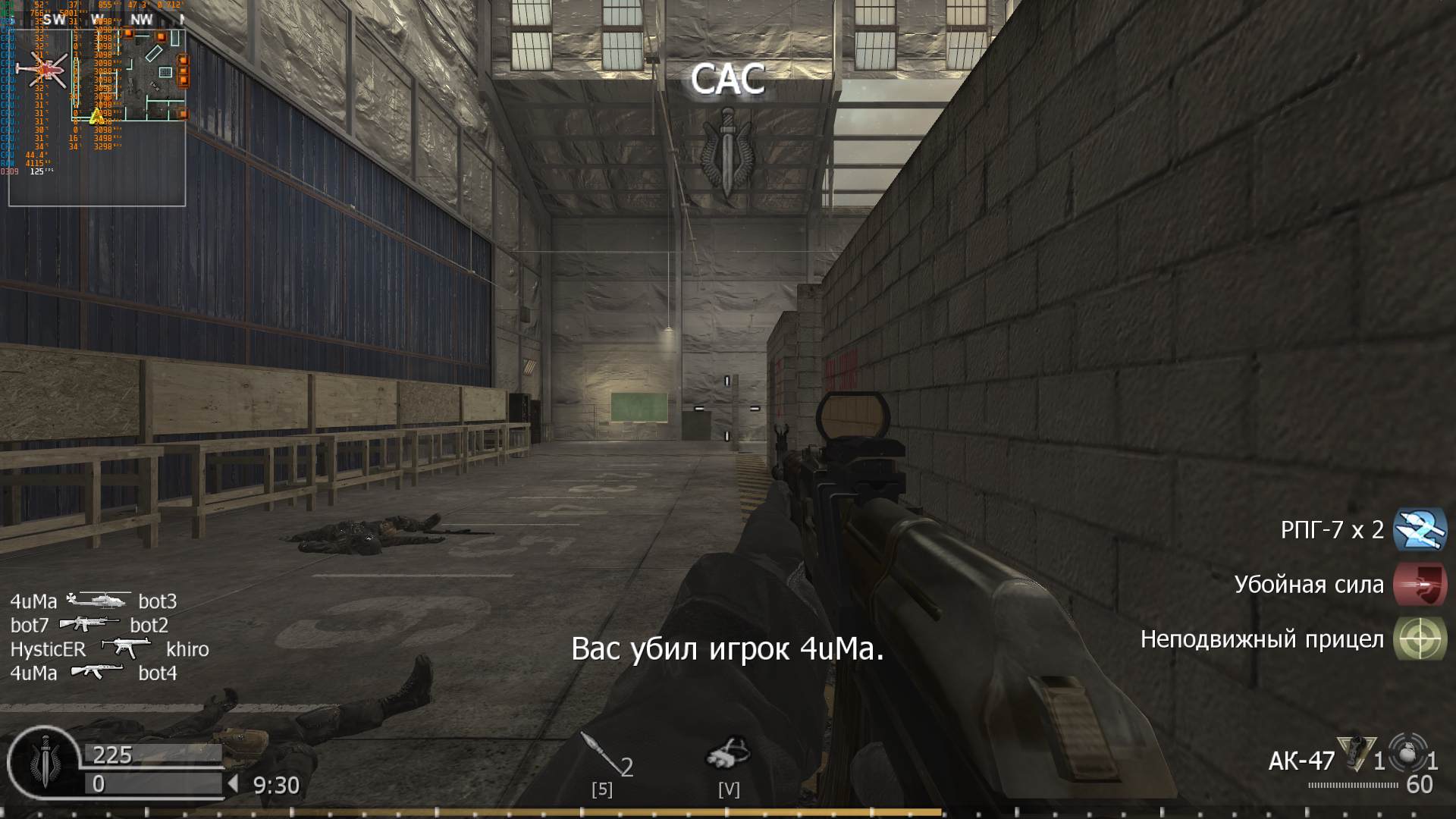 BIKT0P, mp_killhouse, COD @ kaluga.org | Public #1 | Ranked |