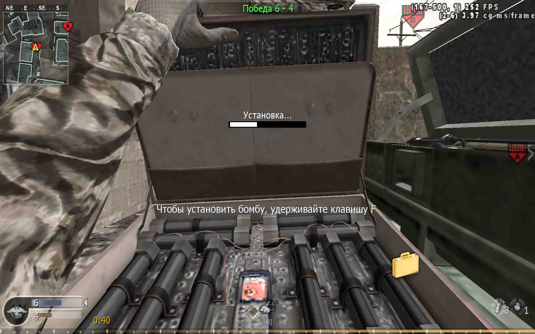 ***ANTI[COP]***16000, mp_crossfire, COD @ kaluga.org | Public #3 | Ranked |