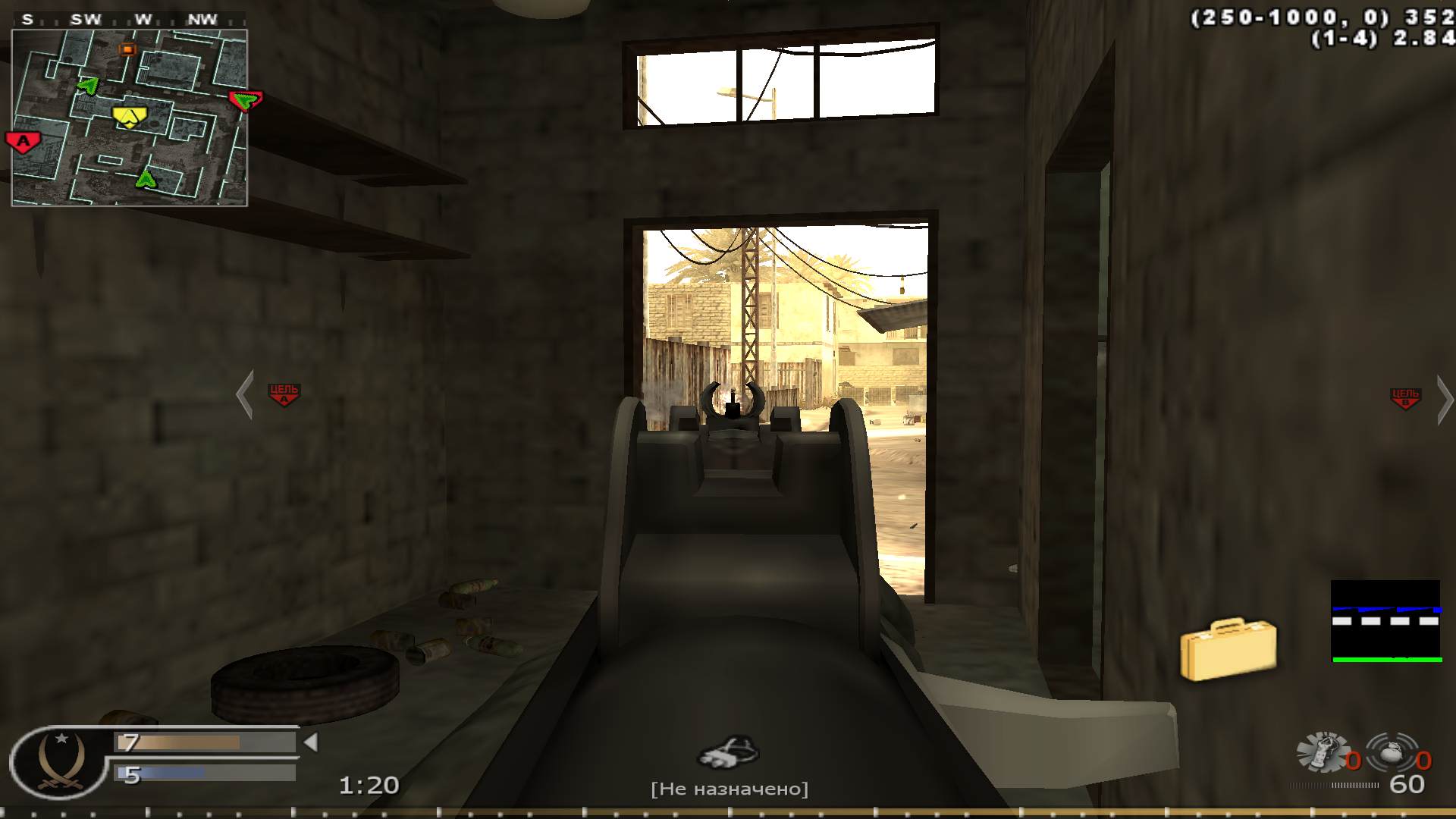 SEMEN, mp_backlot, COD @ kaluga.org | Public #3 | Ranked |