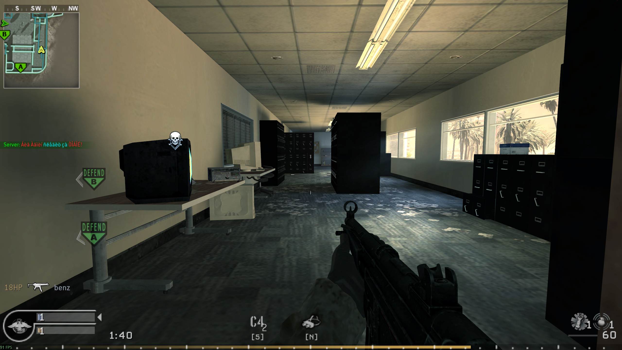 Blue, mp_broadcast, COD @ kaluga.org | Public #3 | Ranked |