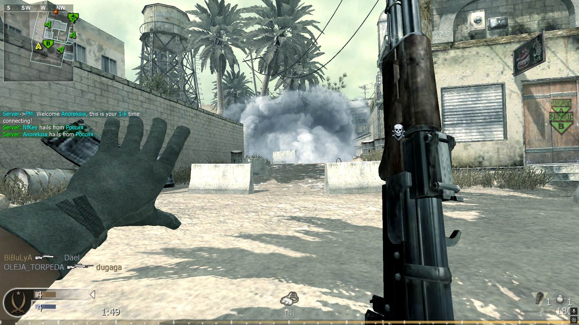 Anoreksia, mp_crash, COD @ kaluga.org | Public #3 | Ranked |