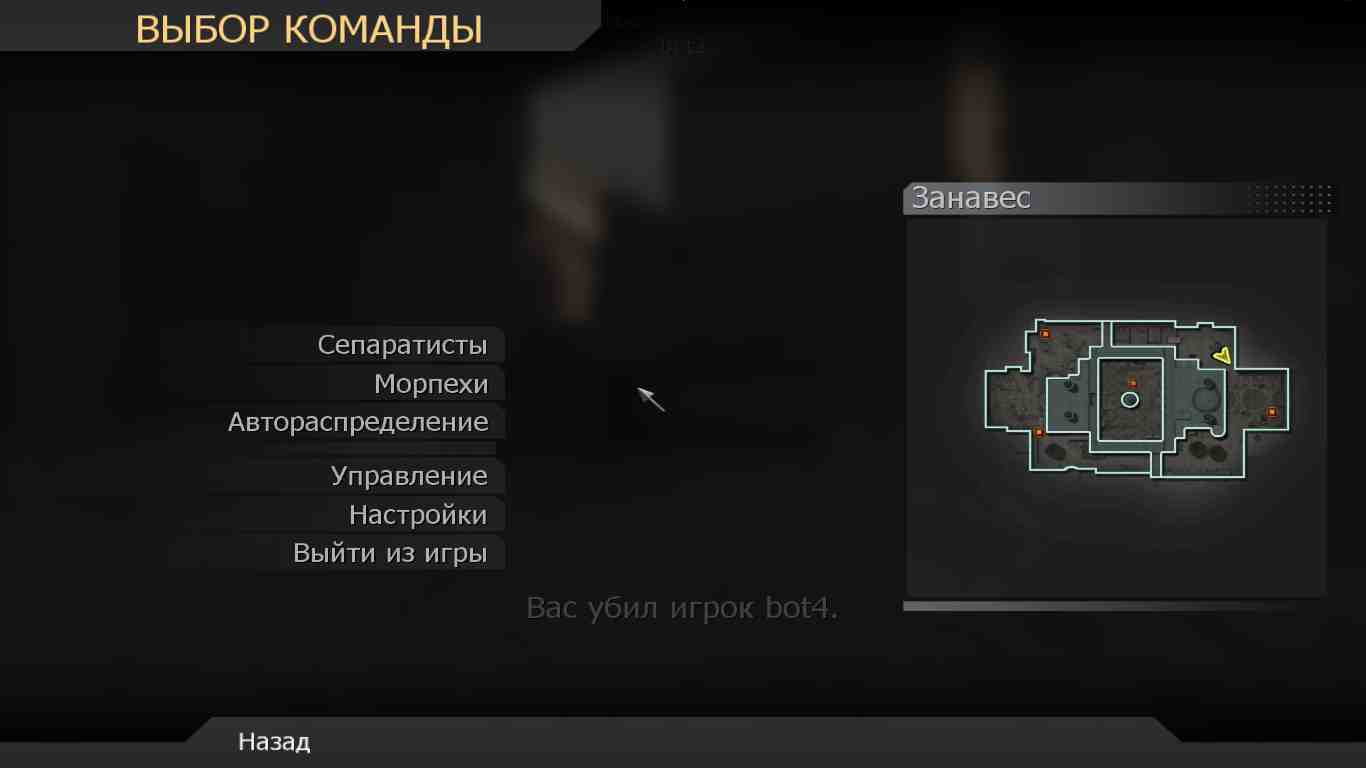 game, mp_showdown, COD @ kaluga.org | Public #1 | Ranked |