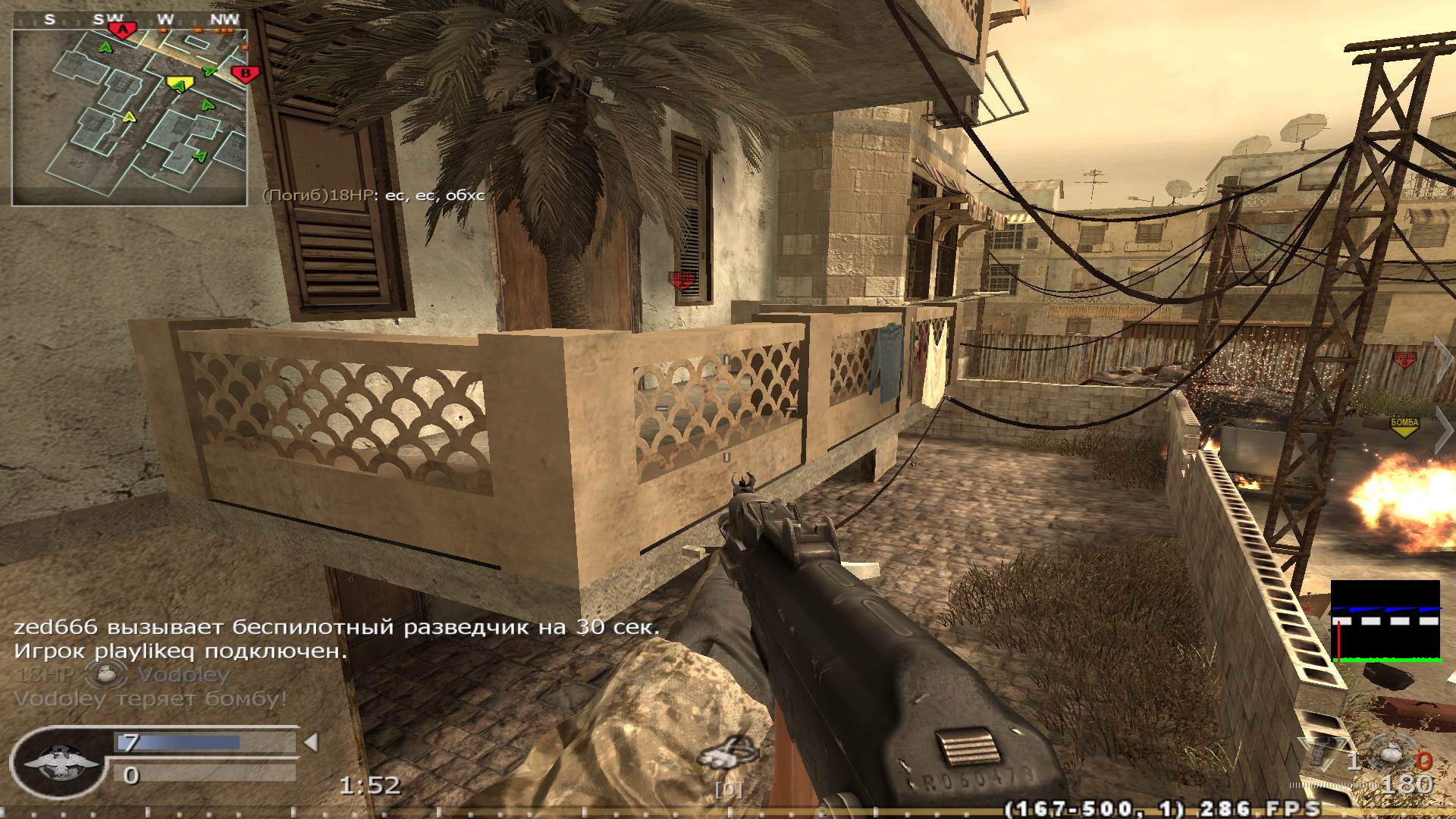 valmont4ik, mp_backlot, COD @ kaluga.org | Public #3 | Ranked |