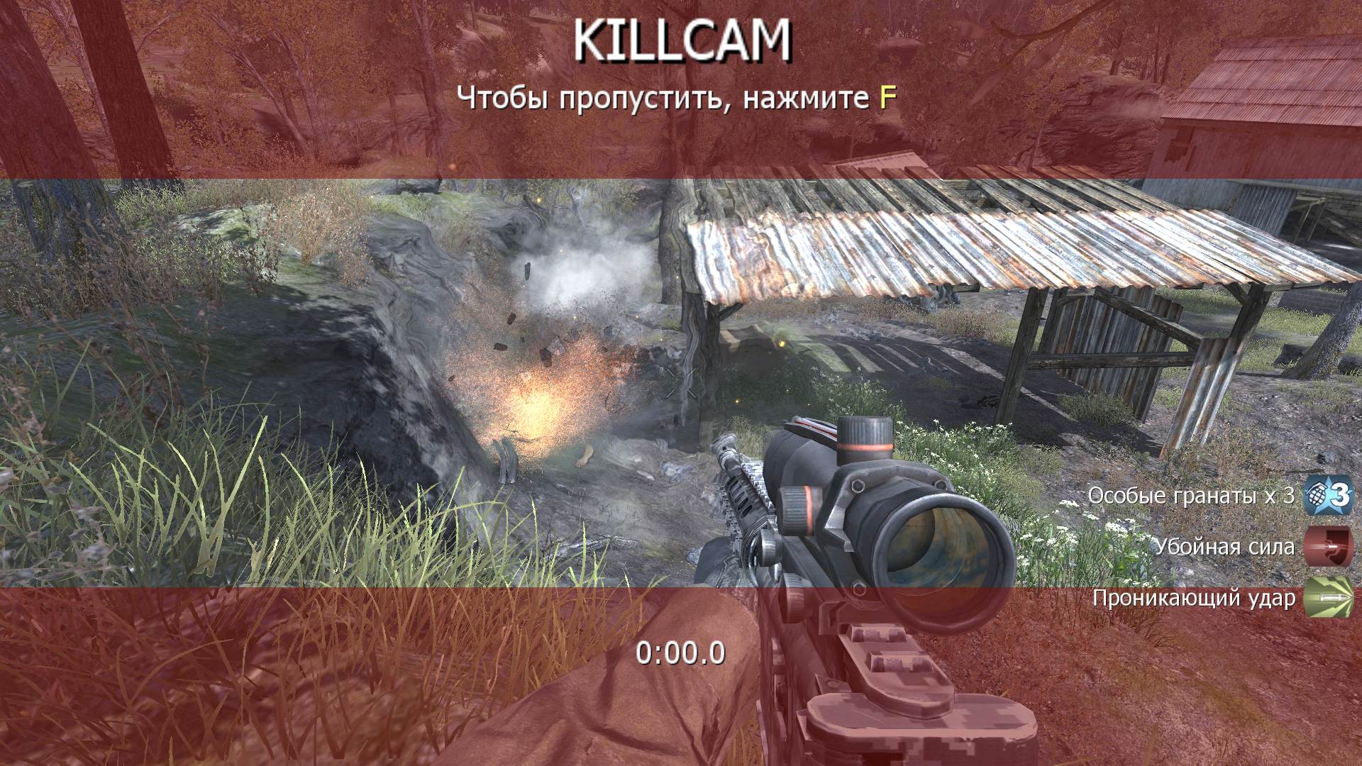 aaaaa, mp_creek, COD @ kaluga.org | Hardcore #1 | Ranked |