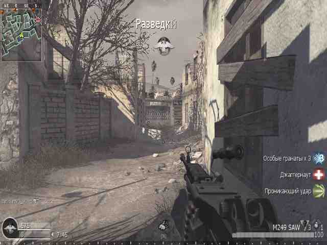 cyberpub, mp_convoy, COD @ kaluga.org | Public #1 | Ranked |