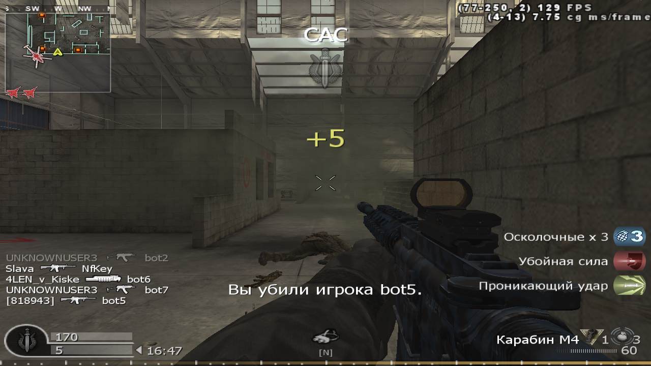 [818943], mp_killhouse, COD @ kaluga.org | Public #1 | Ranked |