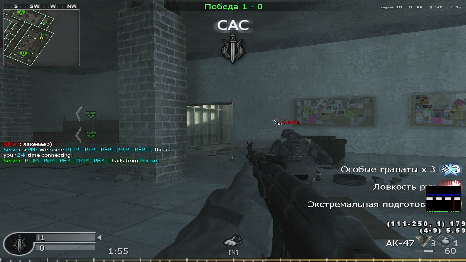 NATAShA2BAShA, mp_vacant, COD @ kaluga.org | Public #3 | Ranked |