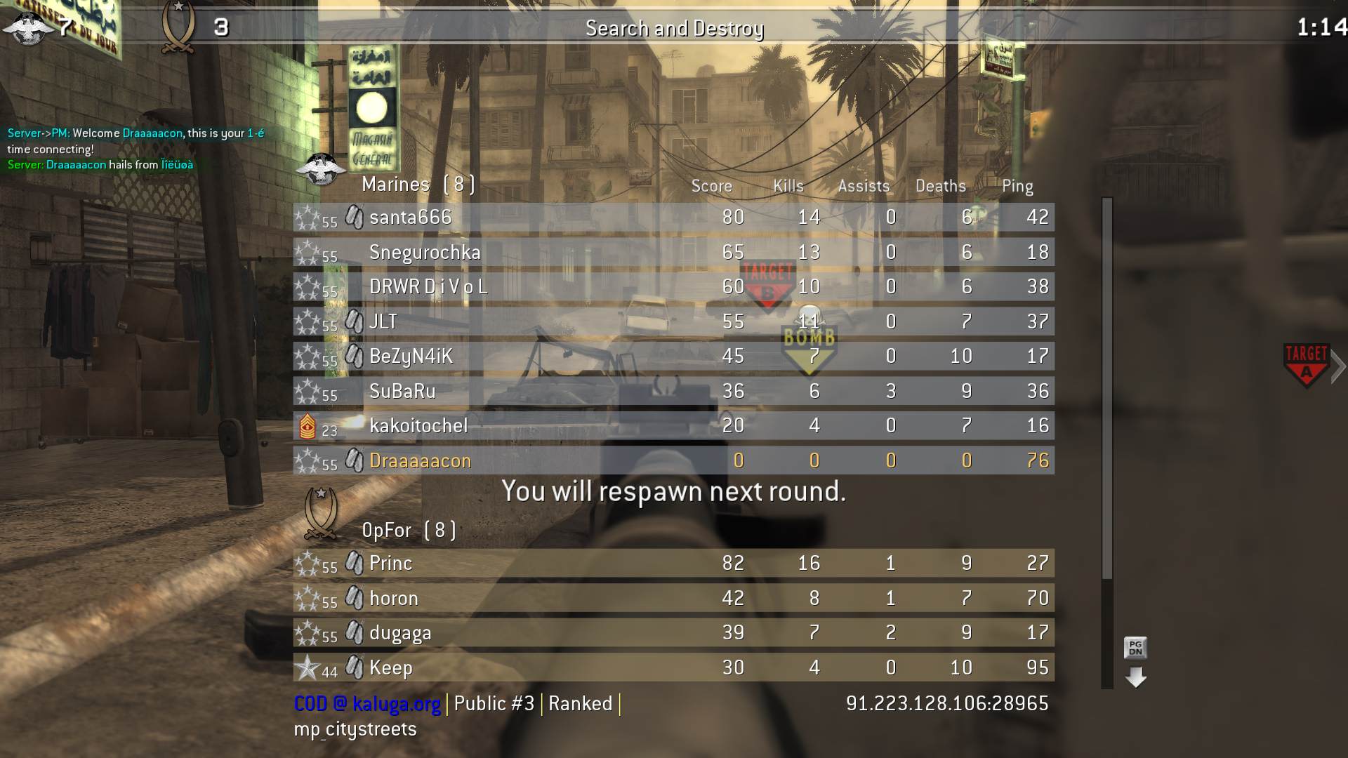 Draaaaacon, mp_citystreets, COD @ kaluga.org | Public #3 | Ranked |