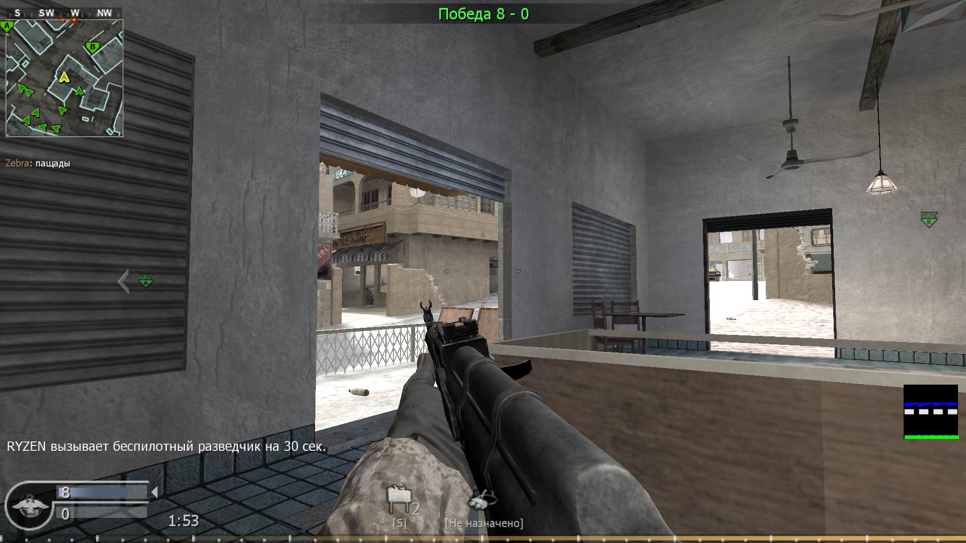 game, mp_crossfire, COD @ kaluga.org | Public #3 | Ranked |