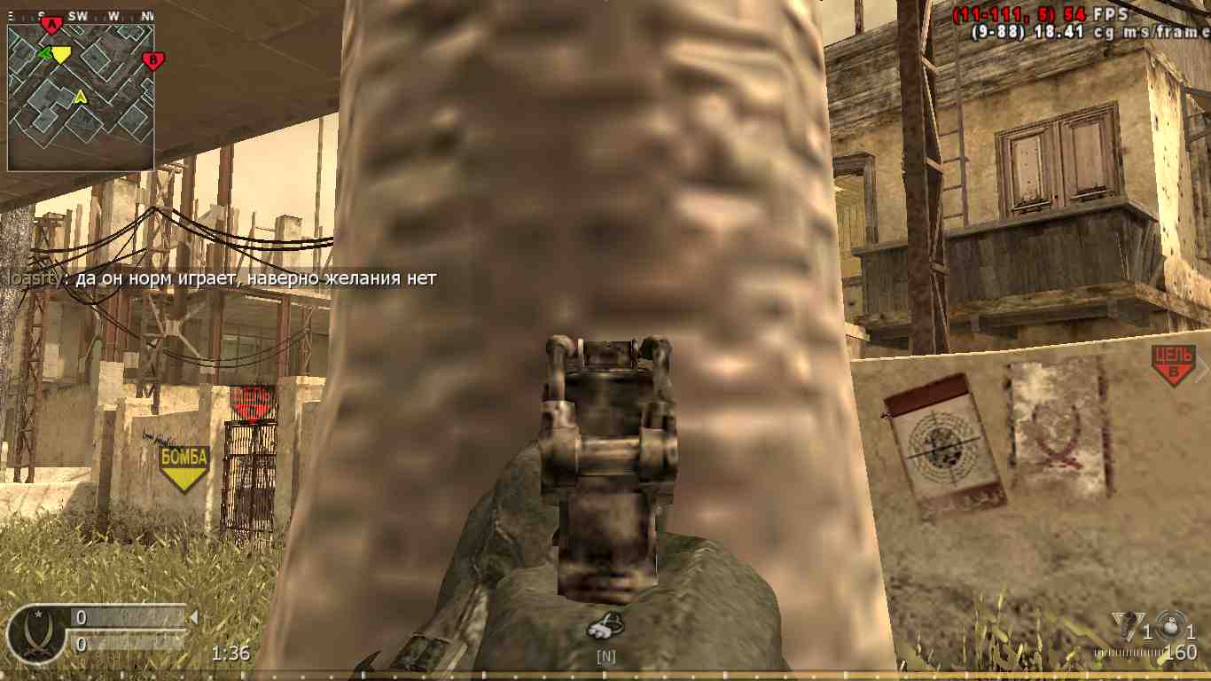 loasrty, mp_backlot, COD @ kaluga.org | Public #3 | Ranked |