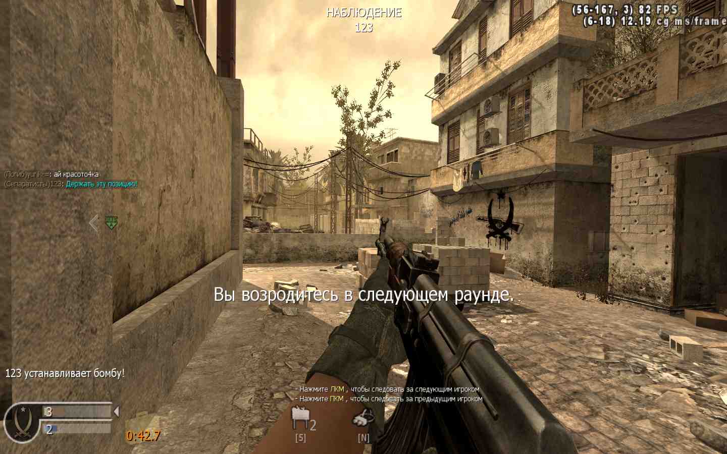 Pavel, mp_backlot, COD @ kaluga.org | Public #3 | Ranked |