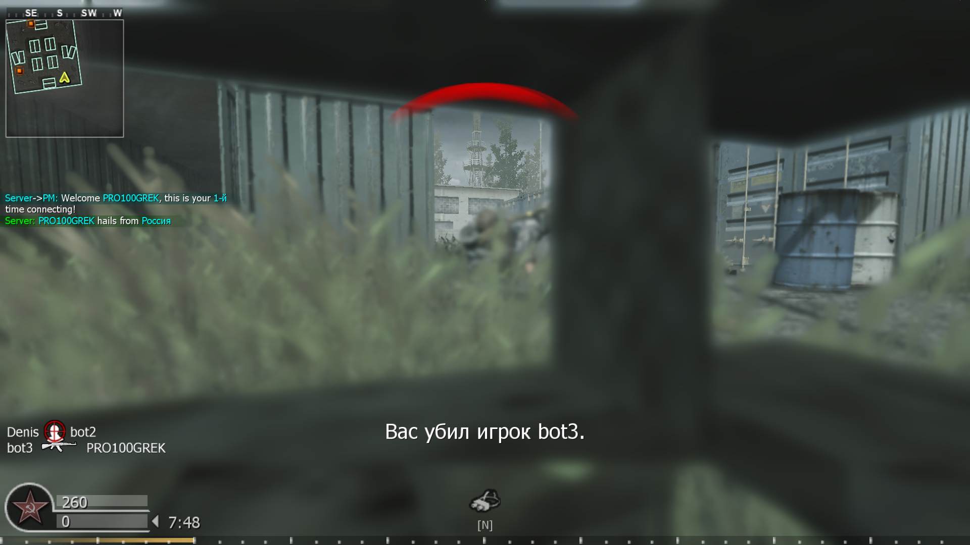 PRO100GREK, mp_shipment, COD @ kaluga.org | KILLHOUSE