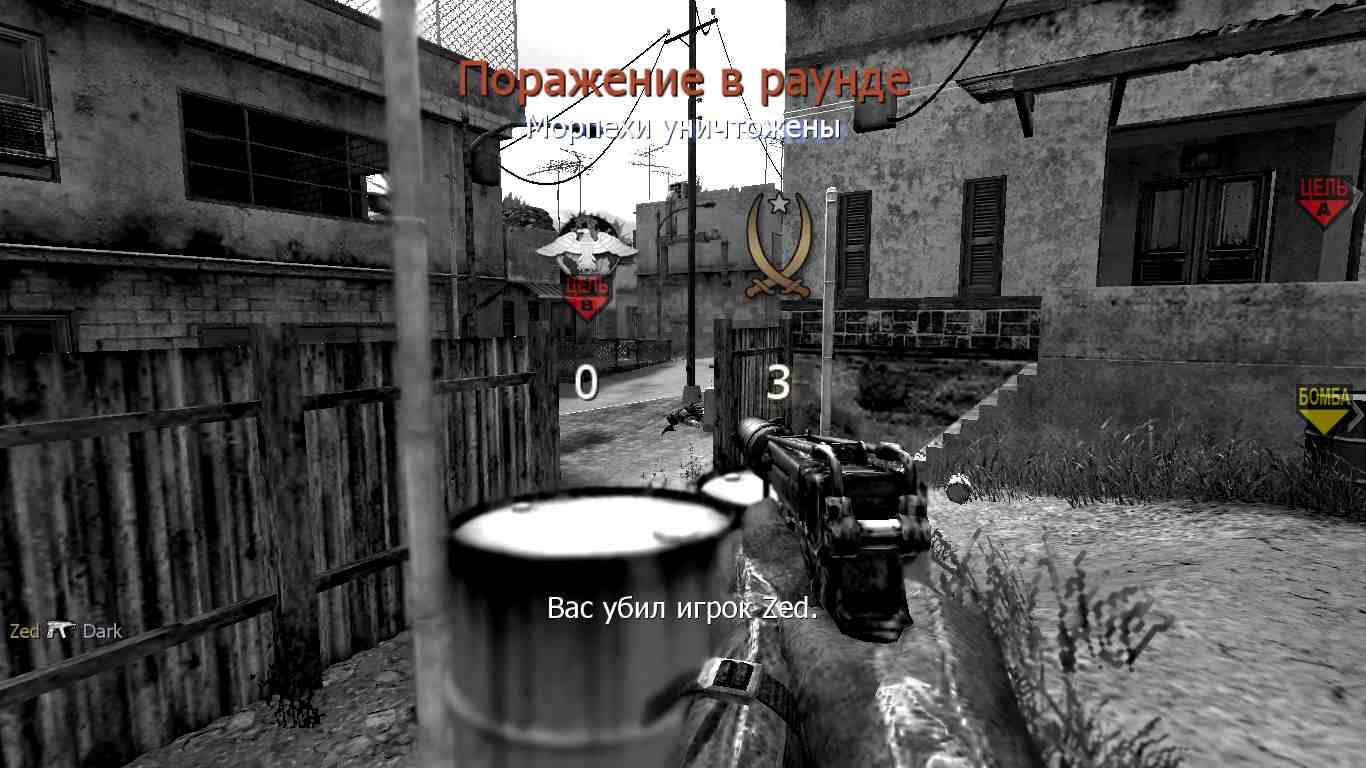 Obi_Van, mp_crash, COD @ kaluga.org | Public #3 | Ranked |