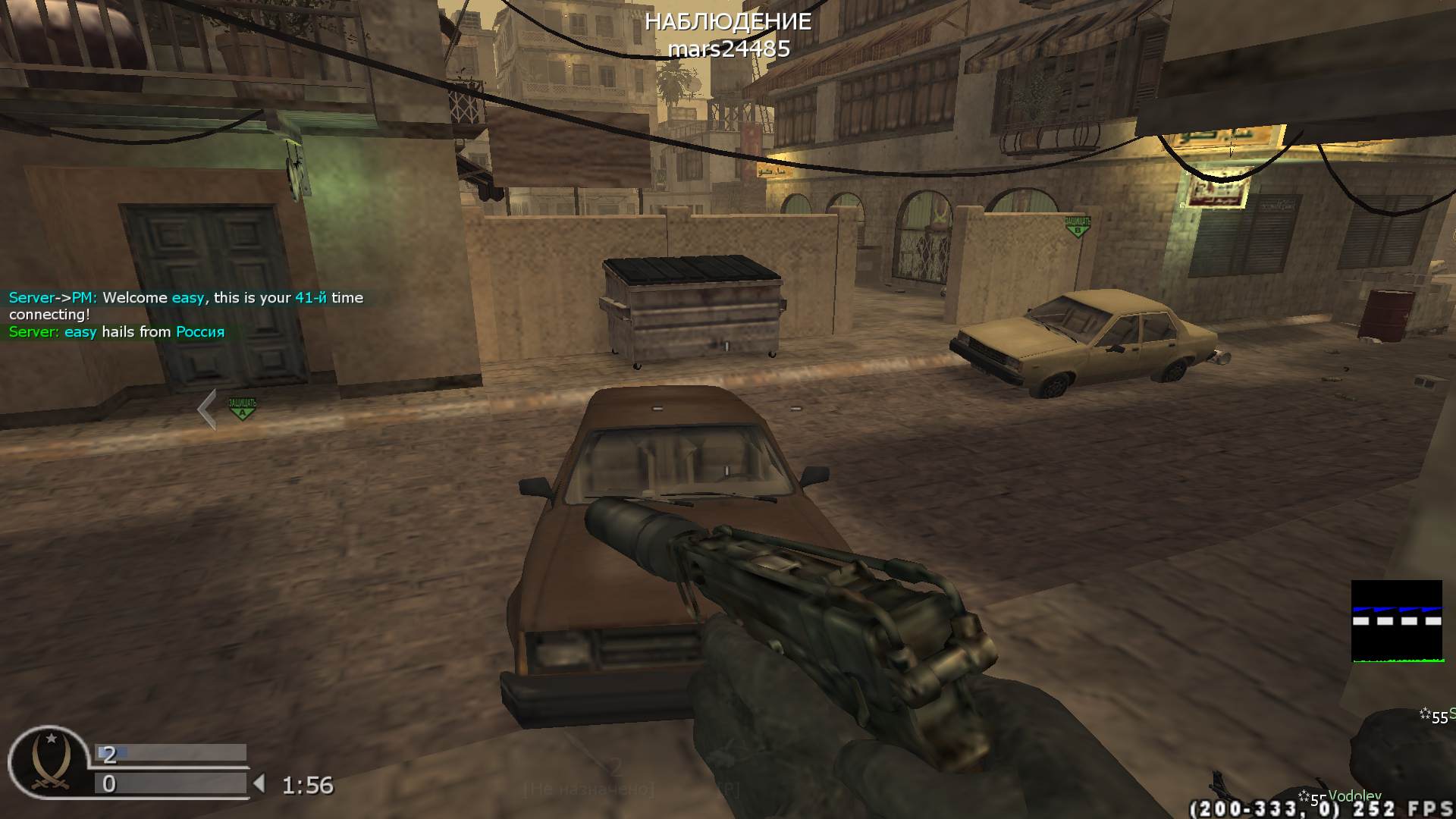 easy, mp_citystreets, COD @ kaluga.org | Public #3 | Ranked |