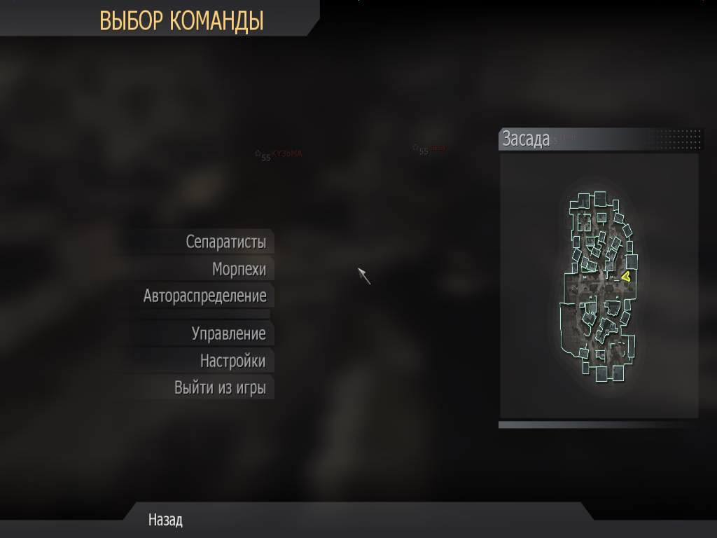 VovanNagib, mp_convoy, COD @ kaluga.org | Public #3 | Ranked |