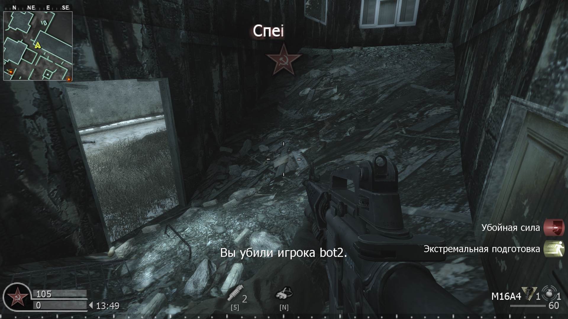 Sasha, mp_bloc, COD @ kaluga.org | Public #1 | Ranked |