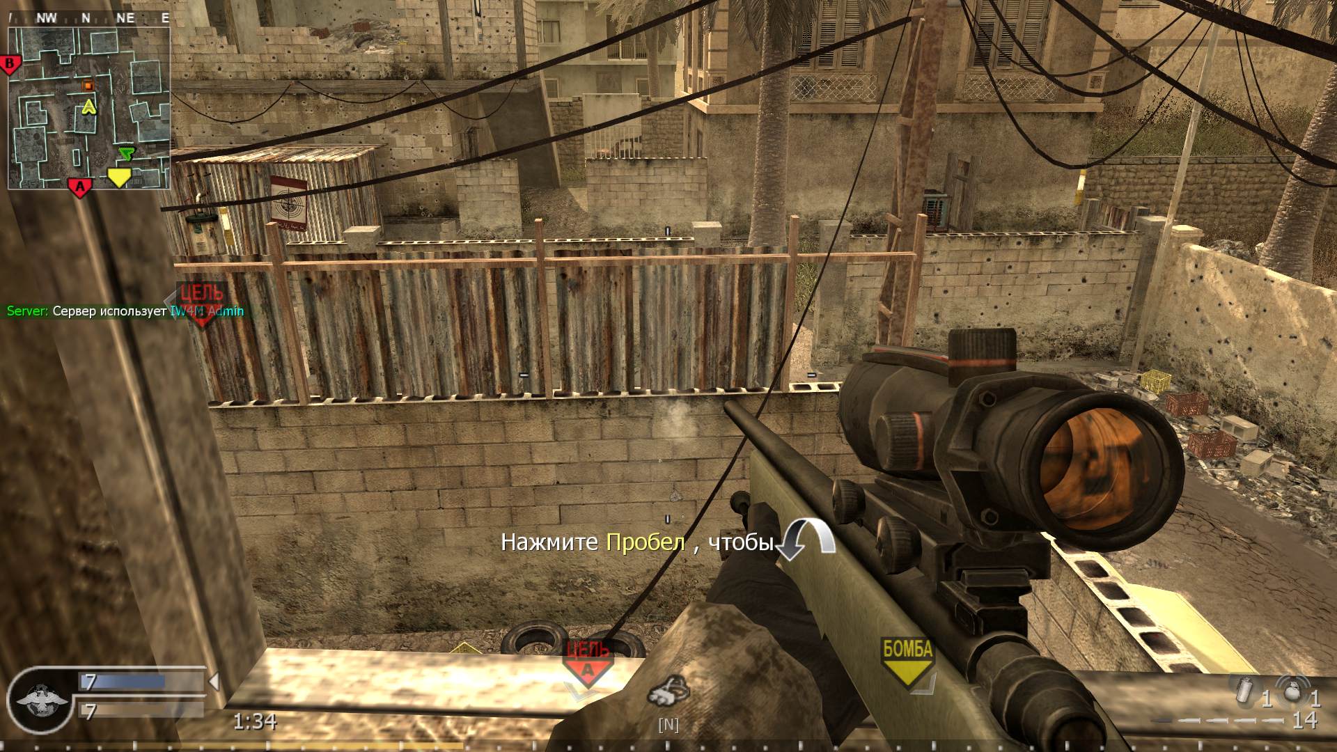 asd, mp_backlot, COD @ kaluga.org | Public #3 | Ranked |