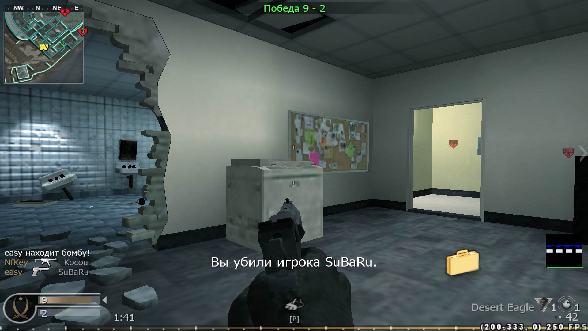 easy, mp_broadcast, COD @ kaluga.org | Public #3 | Ranked |