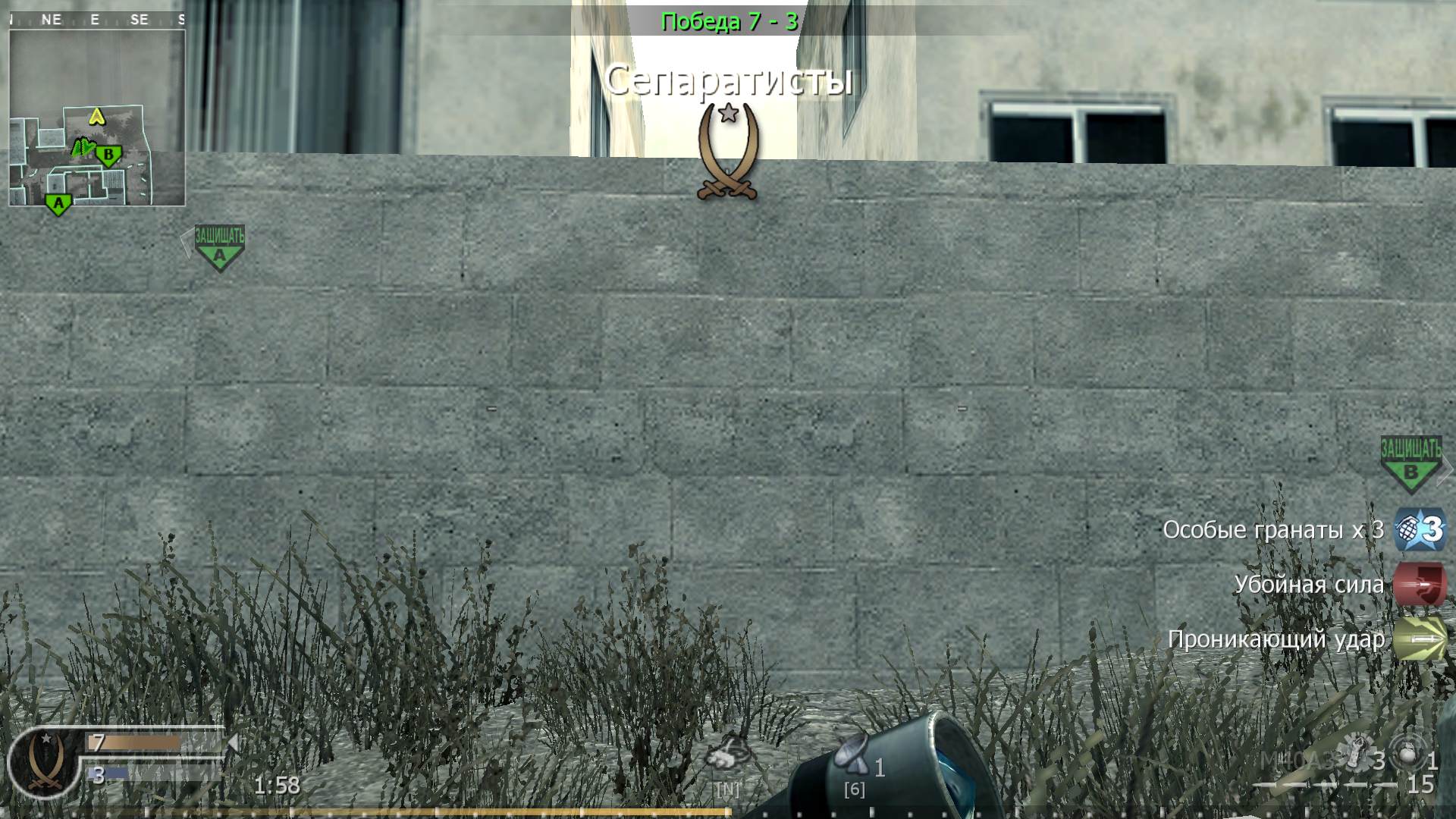 asd, mp_crash, COD @ kaluga.org | Public #3 | Ranked |