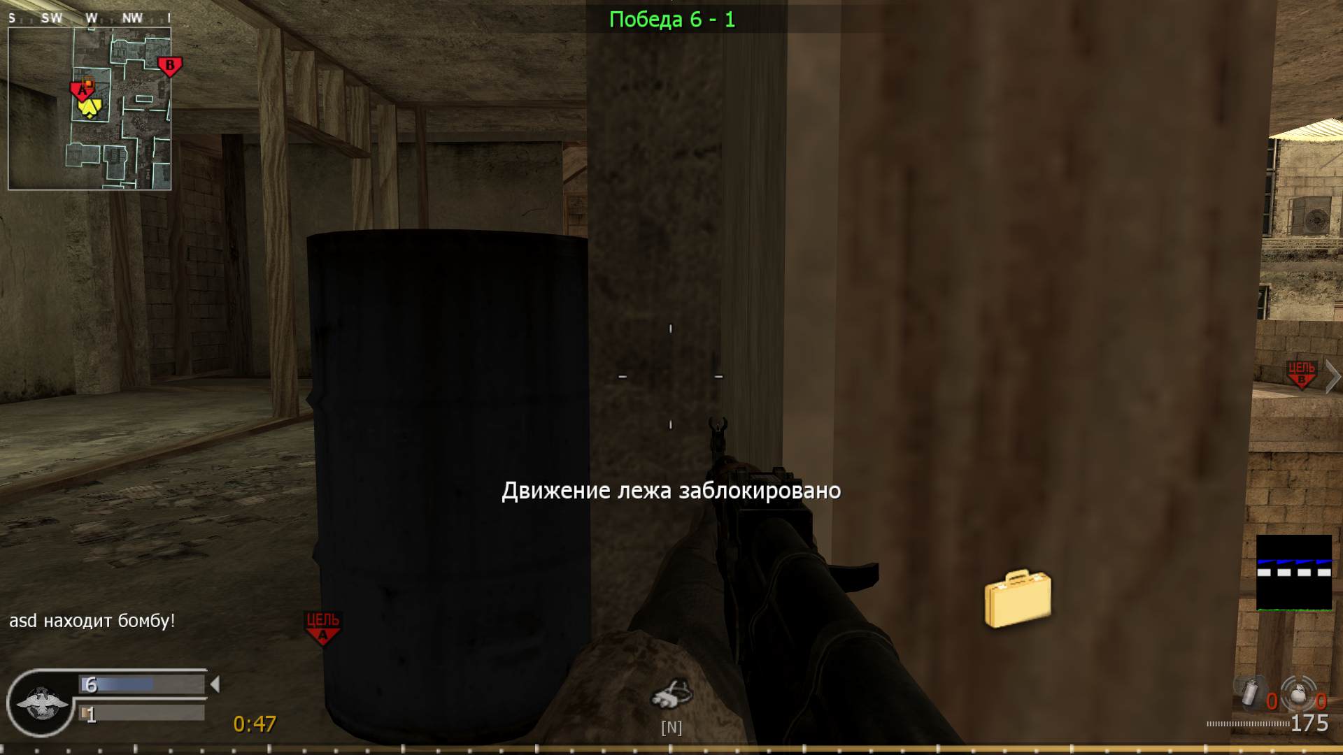 asd, mp_backlot, COD @ kaluga.org | Public #3 | Ranked |