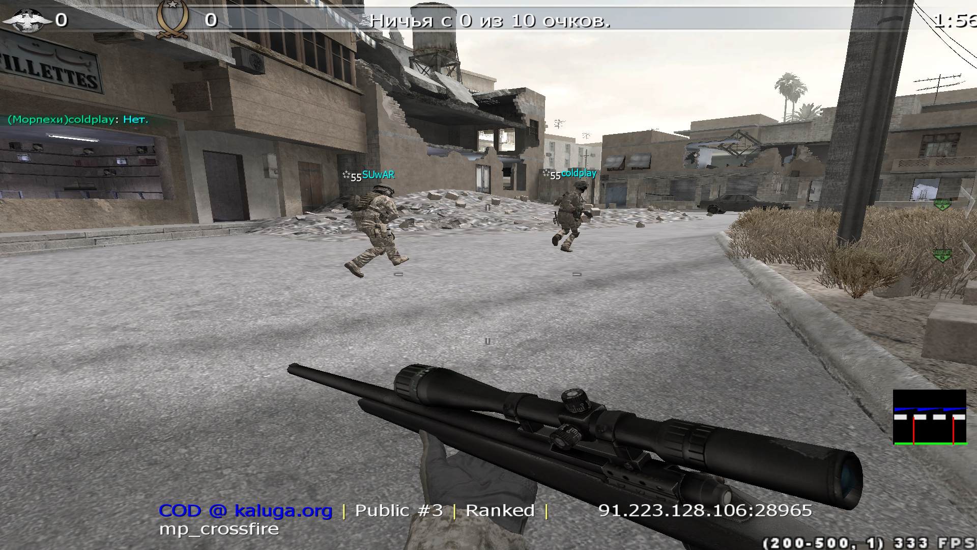 RYZEN, mp_crossfire, COD @ kaluga.org | Public #3 | Ranked |