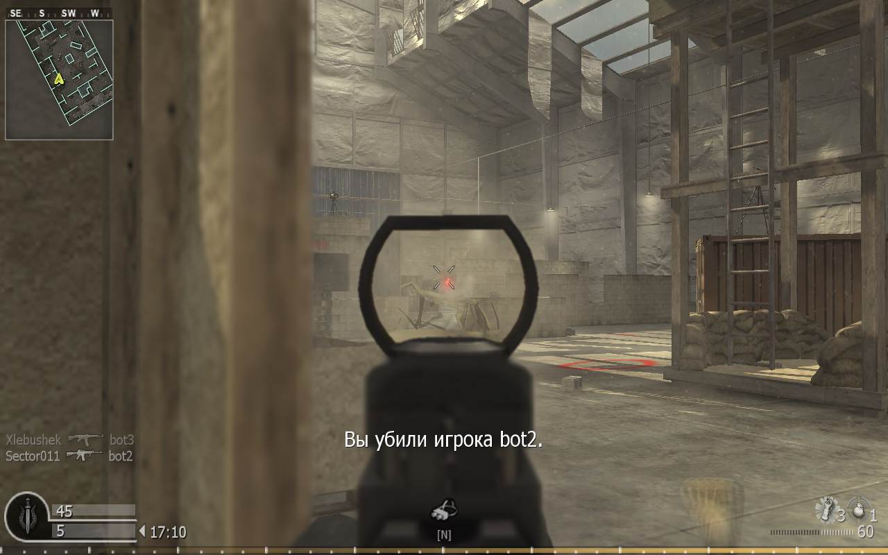 Sector011, mp_killhouse, COD @ kaluga.org | KILLHOUSE