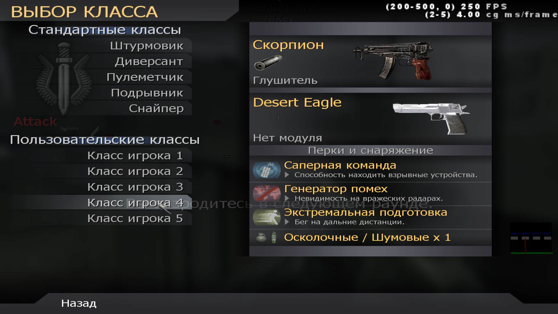 RYZEN, mp_vacant, COD @ kaluga.org | Public #3 | Ranked |