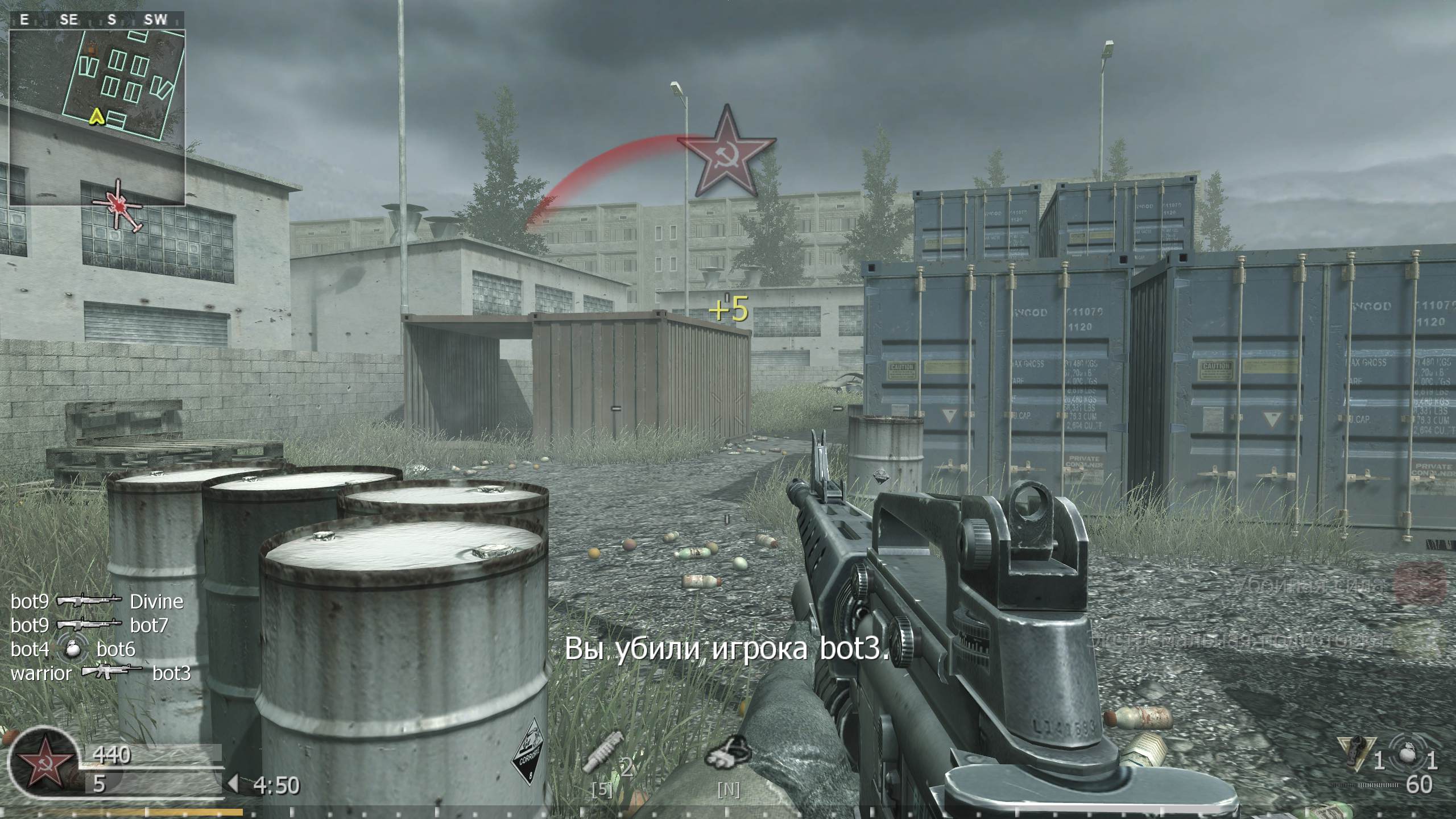 warrior, mp_shipment, COD @ kaluga.org | Public #1 | Ranked |