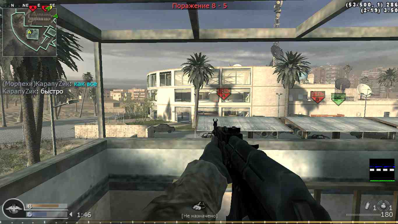 mary_day, mp_broadcast, COD @ kaluga.org | Public #3 | Ranked |