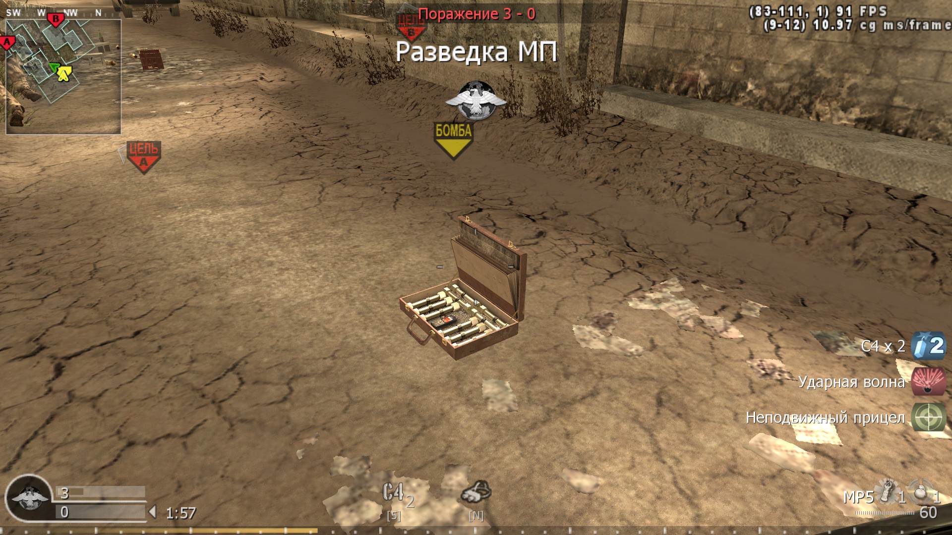 ZaYka22', mp_backlot, COD @ kaluga.org | Public #3 | Ranked |