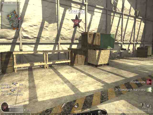 piskadril, mp_killhouse, COD @ kaluga.org | Public #1 | Ranked |