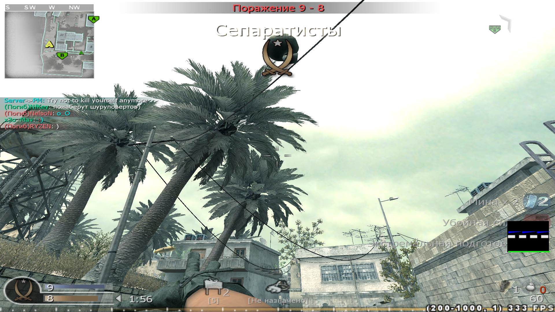 RYZEN, mp_crash, COD @ kaluga.org | Public #3 | Ranked |