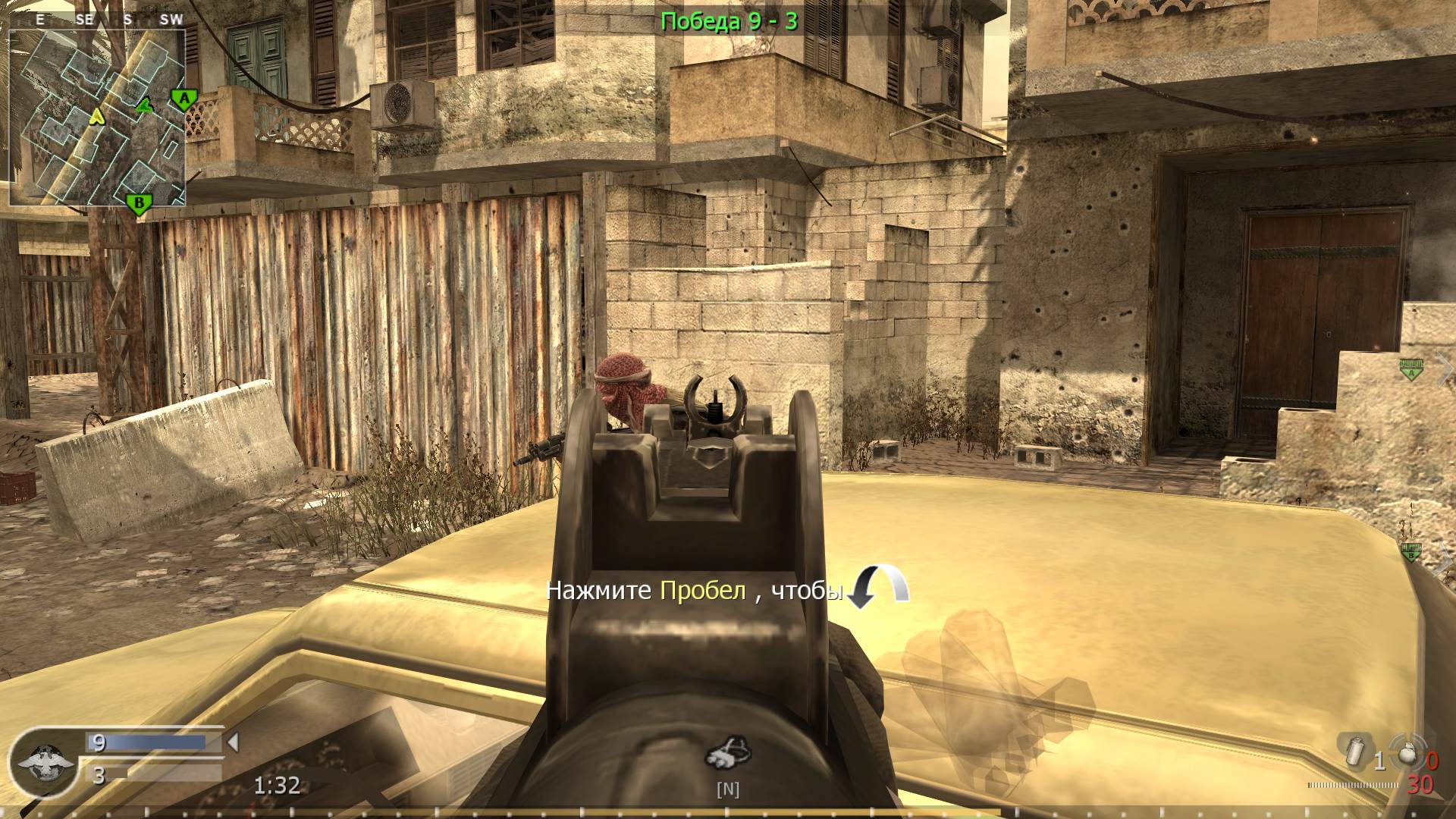 asd, mp_crash, COD @ kaluga.org | Public #3 | Ranked |
