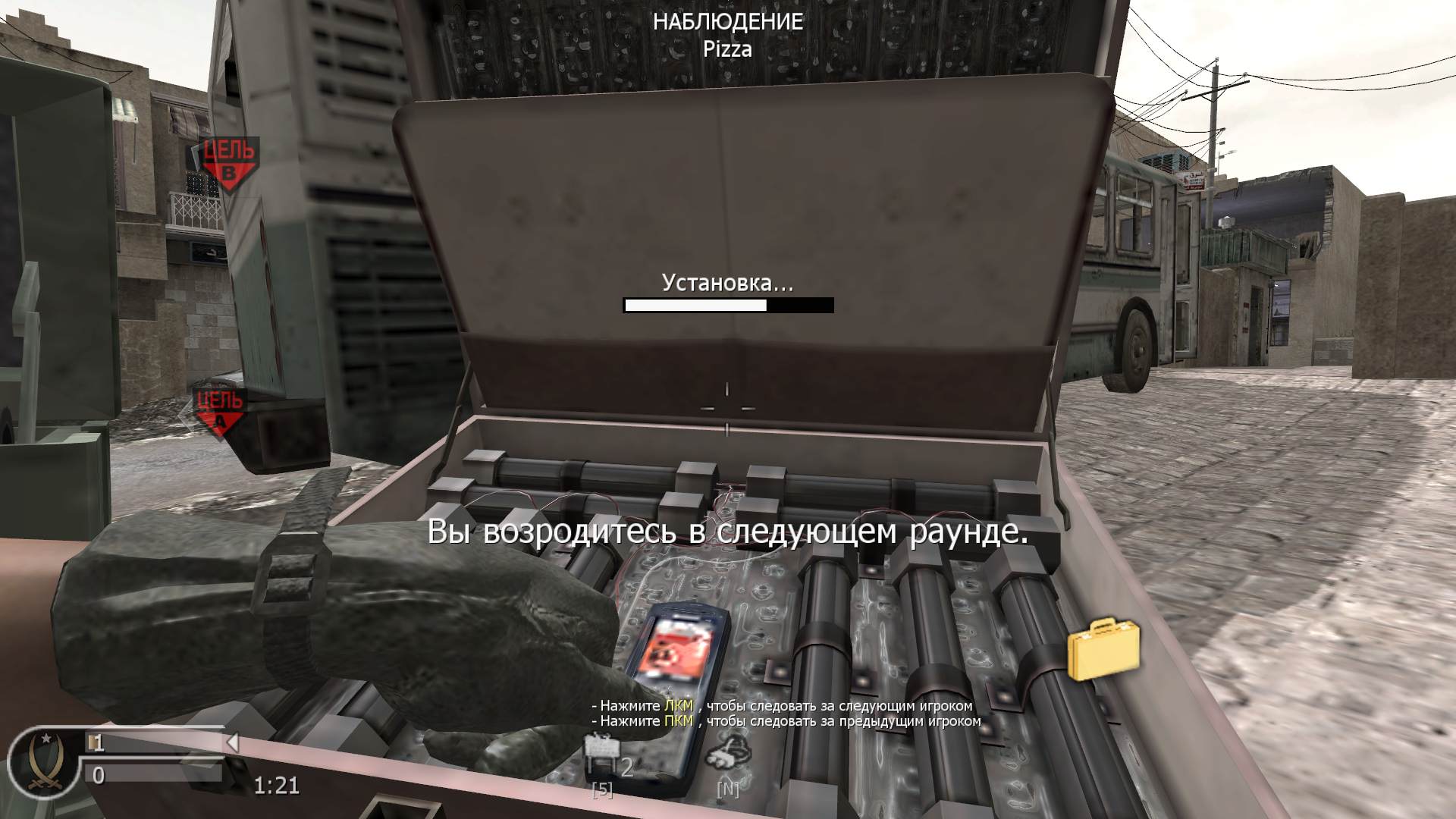 AleksMooN, mp_crossfire, COD @ kaluga.org | Public #3 | Ranked |