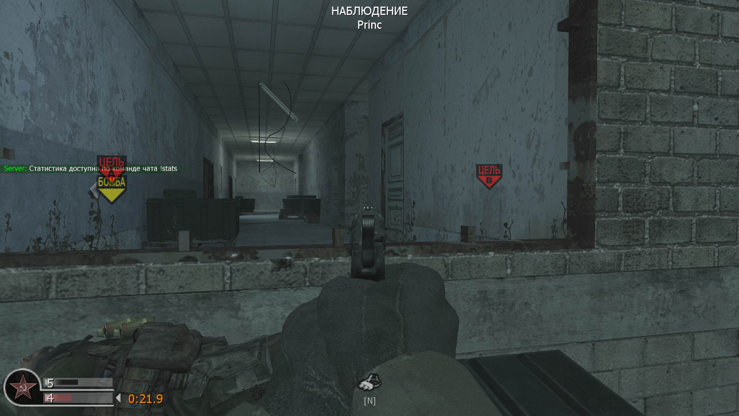 LS Zheka, mp_vacant, COD @ kaluga.org | Public #3 | Ranked |