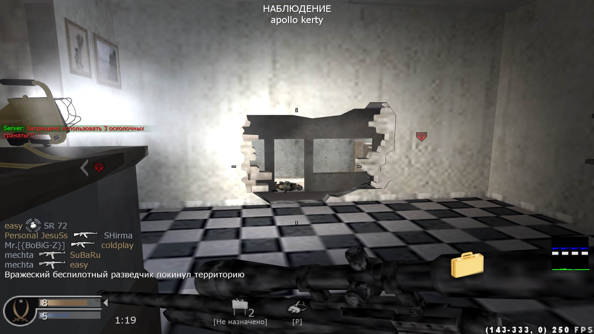 easy, mp_crossfire, COD @ kaluga.org | Public #3 | Ranked |