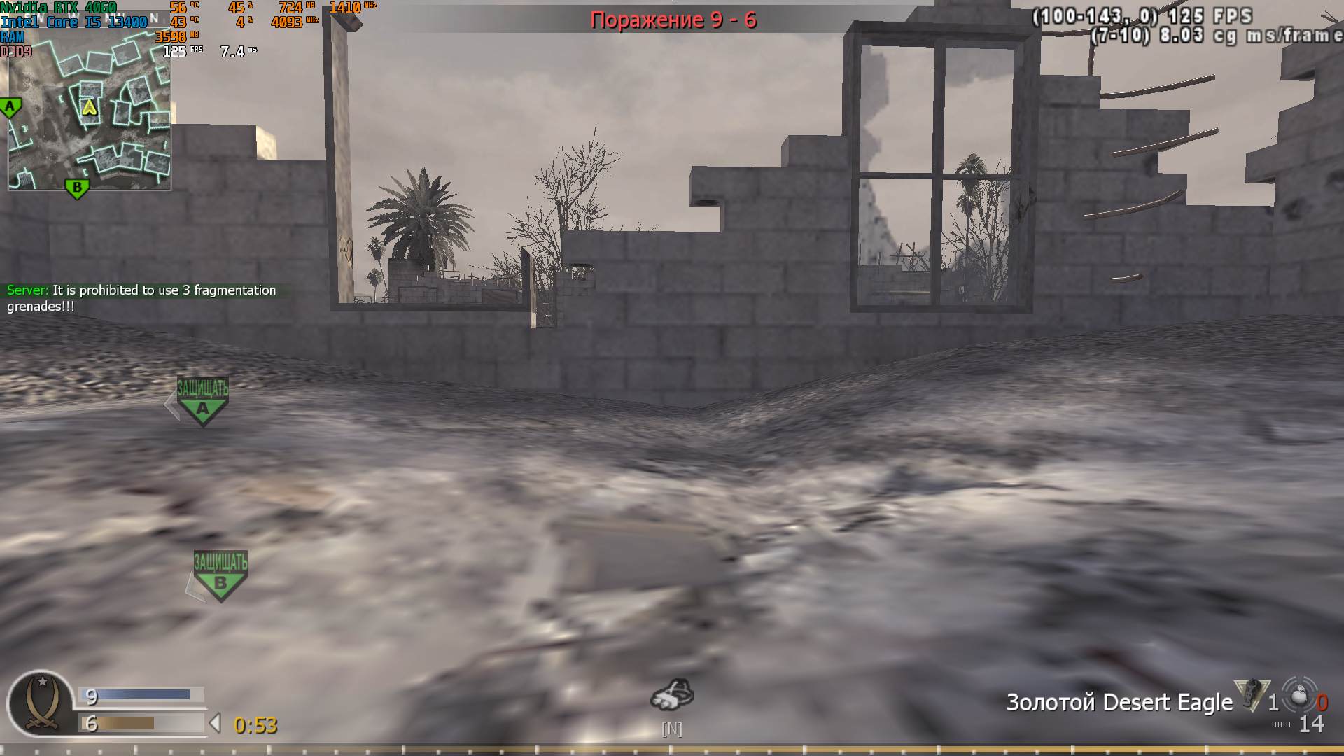 KTO, mp_convoy, COD @ kaluga.org | Public #3 | Ranked |