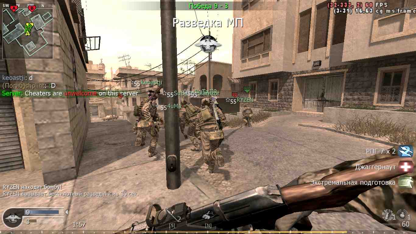 Bad_Boonie, mp_strike, COD @ kaluga.org | Public #3 | Ranked |
