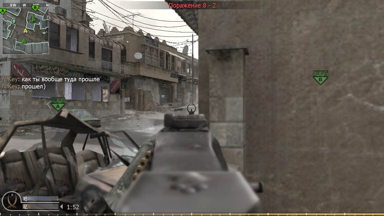 888, mp_crossfire, COD @ kaluga.org | Public #3 | Ranked |
