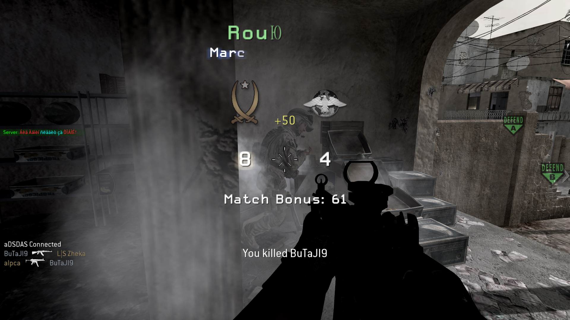 alpca, mp_crossfire, COD @ kaluga.org | Public #3 | Ranked |